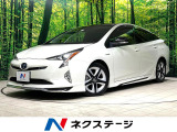 禁煙車 モデリスタエアロ 2トーンルーフ 純正9型ナビ バックカメラ