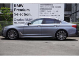☆全国BMW正規ディーラーネット認定中古車保証☆万が一の場合でもご安心くださいませ!お問い合わせはBMW Premium Selection (無料ダイヤル)0078-6002-613077迄お待ちしております。毎水曜、第二・第三火曜日定休