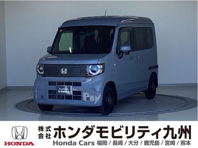 N-VAN e: e: ファン 