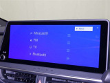 お気に入りの曲をBluetoothで再生できます♪ ドライブがさらに楽しくなりますよ♪