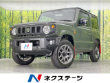 純正9型ディスプレイ バックカメラ 衝突軽減システム レーダークルーズ