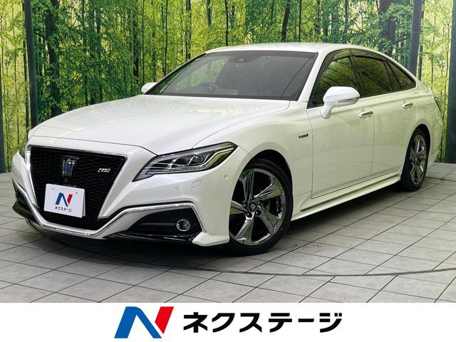 クラウン ハイブリッド 2.5 RS アドバンス 