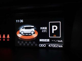 マルチインフォメーションディスプレイには、さまざまな情報を表示してくれますよ
