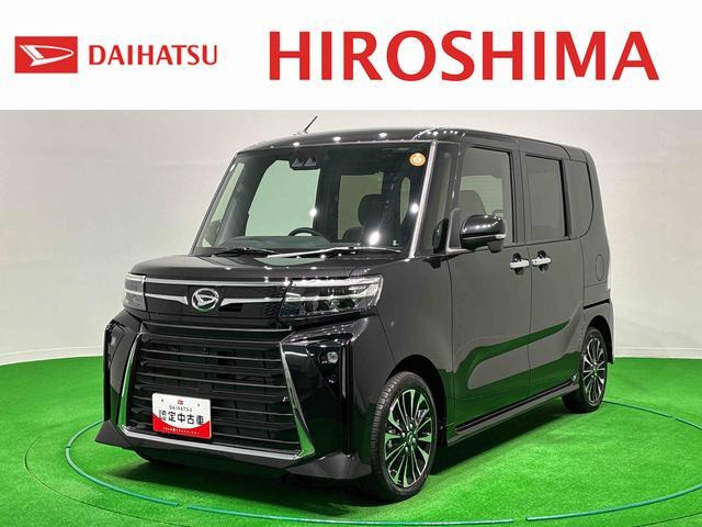 タントカスタム RS リミテッド 