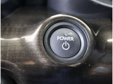 ワンタッチで簡単にエンジン始動!