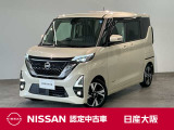 令和4年式のルークスハイウェイスターGターボプロパイロットエディションが入荷しました。