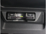 ETC2.0が装着されております!高速道路利自動精算と、渋滞情報を取得し、ナビゲーションと連動!! 状況をお知らせしたり、迂回路の提案等も行います!