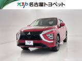 通常の中古車店舗とは少し形態が異なっておりお客様との商談、現車確認などを想定した施設ではございません。大変申し訳ないのですが、ご来店はご遠慮頂いております。ご了承ください。