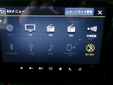 フルセグTV搭載。USB入力、Bluetooth、スマホリンクに対応しています。