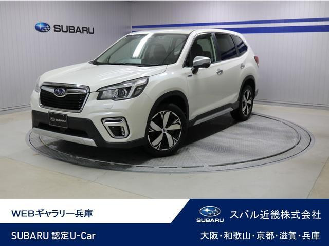 フォレスター 2.0 アドバンス 4WD 