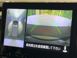 【マルチアラウンドモニター】専用のカメラにより、上から見下ろしたような視点で360度クルマの周囲を確認することができます☆死角部分も確認しやすく、狭い場所での切り返しや駐車もスムーズに行えます。