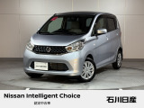 デイズ J ワンオーナー 入庫しました♪ ボディカラーはクールシルバーです☆