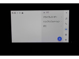 ナビ内蔵ドライブレコーダー装着しています。
