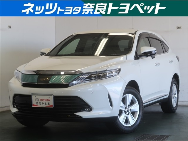 ハリアー 2.0 エレガンス 