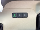 【eコンスイッチ】低燃費運転をサポートするECONモード。スイッチをONすると、エンジンやトランスミッション、A/Cなどを協調制御し、燃費の向上に貢献。エコドライブの効果を高めます。