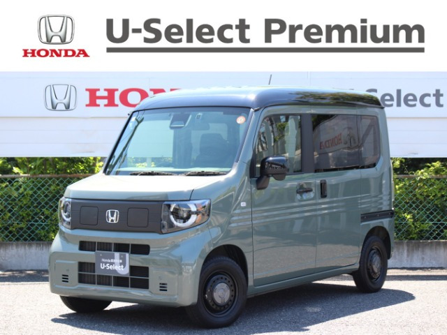 N-VAN e: e: ファン 