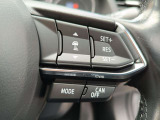 【全車納車整備付き】車両代に整備代が含まれております◎