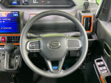 【ステアリングスイッチ】運転中、前方から目線をそらすことなく、オーディオ等の操作が可能な便利機能!安心&快適なドライブを演出してくれます♪