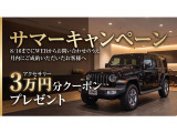 チェロキー リミテッド 4WD 