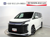 ご安心下さい!当社のプライスには納車整備代(車検整備または法令点検)が含まれての価格です。