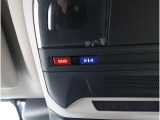 専用ボタンでコールセンターへ接続。状況に応じて緊急車両の要請やロードサービスの取次ぎを行います。重大事故の際は自動的にコールセンターにつながり、緊急車両やドクターヘリを要請します。(要申込)