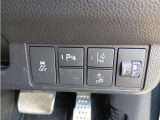 ホンダセンシング類のスイッチです。