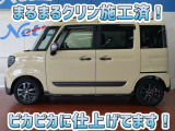 車両検査証明書・ロングラン保証・まるまるクリン施工済でワンランク違う中古車