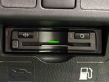 ETCカードを挿入することで高速道路を利用する際の支払いがキャッシュレスになったり、ETCスマートインターチェンジが利用できたり、とても便利なアイテムです!保証は修理保証のみとなります。