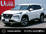 茨城日産自動車 オートクチュールひたち野うしくの在庫をご覧頂きまして、有難うございます。