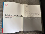 車両の取扱説明書、整備記録簿です。