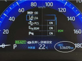 写真撮影時の走行距離です。メーカー、年式を問わず走行距離無制限、1年間の無料保証付き!安心ですね☆☆