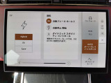 【PHEV】モーターのみでの走行が可能です。15kWhのリチウムイオンバッテリーを搭載。「ダイナミック」「コンフォート」「エコ」「オフロードモード」など複数の走行モードを選択できます。