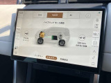 EVモードやハイブリッドモード、セーブモードの3つを走行中にも変更可能でございます。