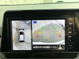 車の周囲が一目でわかる、アラウンドビューモニター