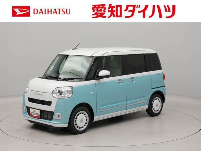 ムーヴキャンバス ストライプス G