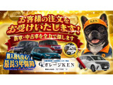 シフォン カスタム R 4WD 