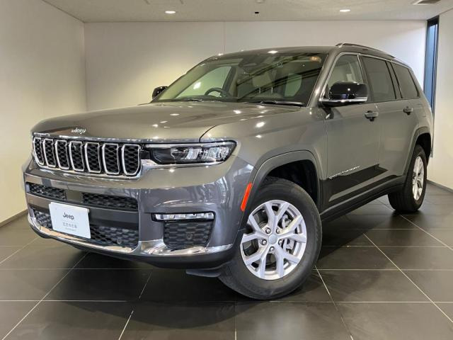 グランドチェロキーL リミテッド 4WD 