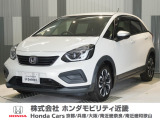 当店の販売車両はほとんどが自社での下取車とデモカー(展示 試乗車)から構成されており、安心してご購入できます。