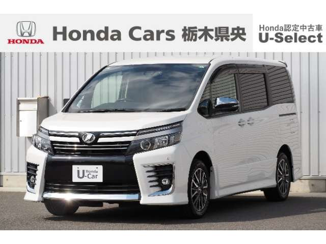 ヴォクシー 2.0 ZS 煌II 