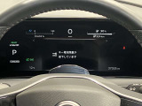 【アドバンスドドライブアシストディスプレイ】パワーメーター、バッテリー容量、予測充電時間、電費などをグラフィカルに表示!