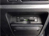 ETC車載器付きです。高速道路の料金所もスムーズに通過できます。