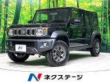 登録済未使用車 衝突軽減装置 シートヒーター クリアランスソナー