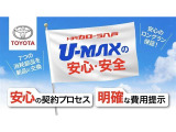 カローラクロス  2.0 GRスポーツ E-Four 4WD