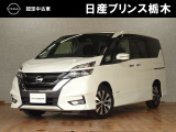 日産プリンス栃木 黒磯店をご覧いただき、誠にありがとうございます。当店は日産中古車クオリティーショップ認定店です。(^-^)