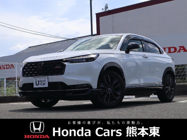 ヴェゼル 1.5 e:HEV RS