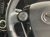 ステアリングにオーディオ操作スイッチが付いています。オーディオ画面に直接タッチしなくても操作が出来ますので、運転に集中できます。
