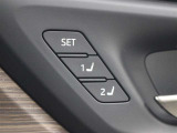 2名分のシート、ステアリング、ドアミラーの最適なポジションを記憶・再現できるマイコンプリセットドライビングポジションシステムが装備されています。