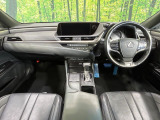 ES 300h Fスポーツ 