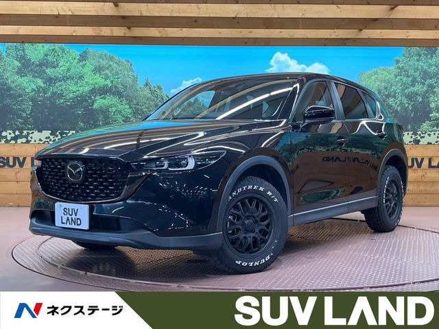 CX-5 2.2 XD ブラックトーンエディション 