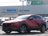 こちらの車両は店頭での現車確認、弊社にご入庫頂ける方限定の販売とさせて頂きます。遠方のお客様には大変申し訳ございませんがご了承をお願い致します。